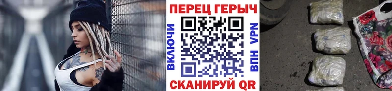 площадка как зайти  Андреаполь  ГЕРОИН герыч 