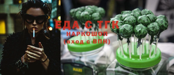 гидропоника Остров