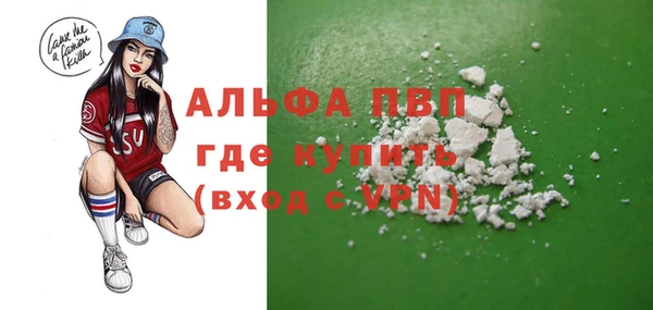 герыч Алексин