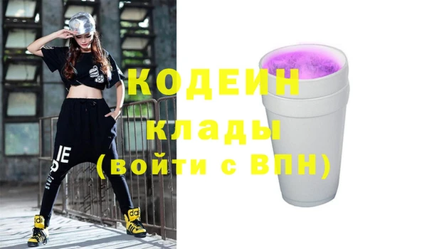 амф Абдулино