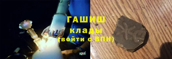 амф Абдулино