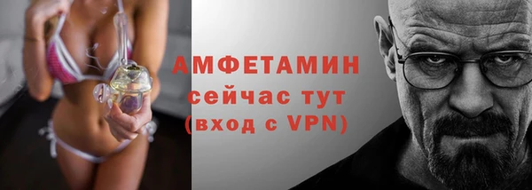 амф Абдулино