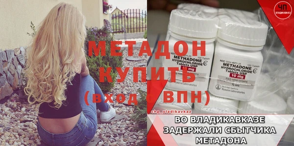 амф Абдулино