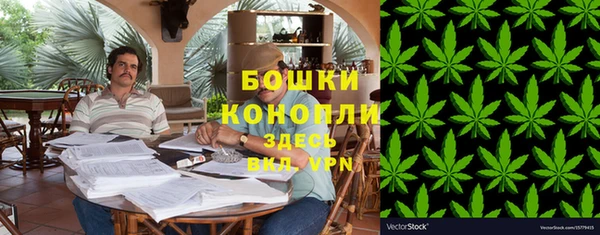 мефедрон Абаза