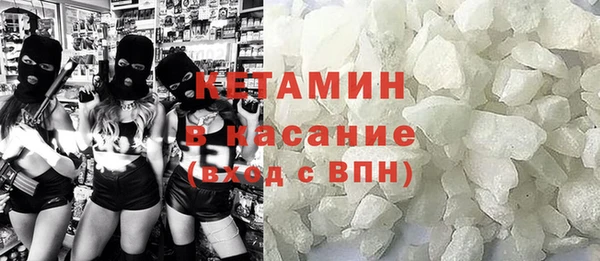 амф Абдулино