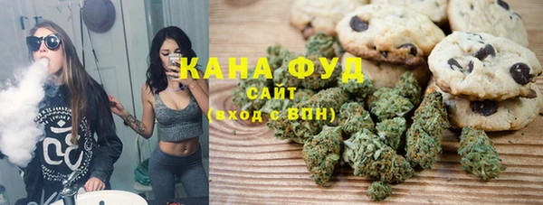 мефедрон Абаза