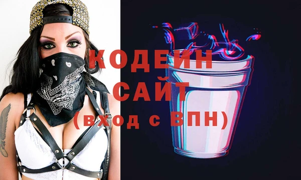 гидропоника Аша