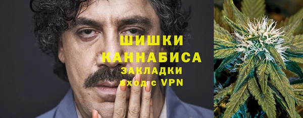 амф Абдулино