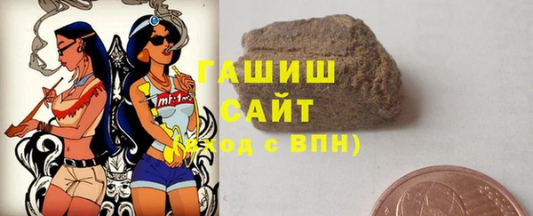 спиды Бабаево
