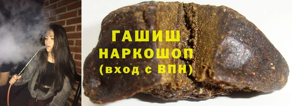амф Абдулино