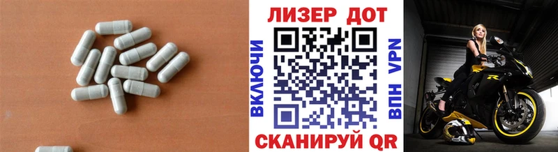 LSD-25 экстази ecstasy  Андреаполь 